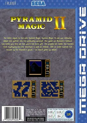 Pyramid Magic II (Japan) (SegaNet) box cover back